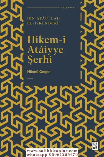 Hikemi Ataiyye Şerhi İbni Ataullah İskenderi ابن عطاء الله السكندري