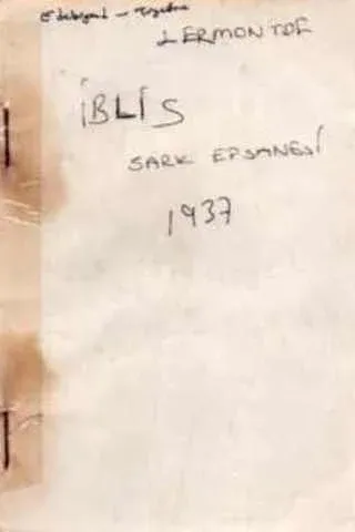 İblis Şark Efsanesi