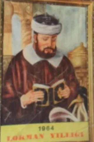 1964 Lokman Yıllığı