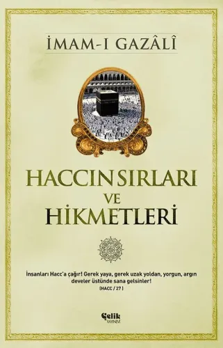 Haccın Sırları ve Hikmetleri