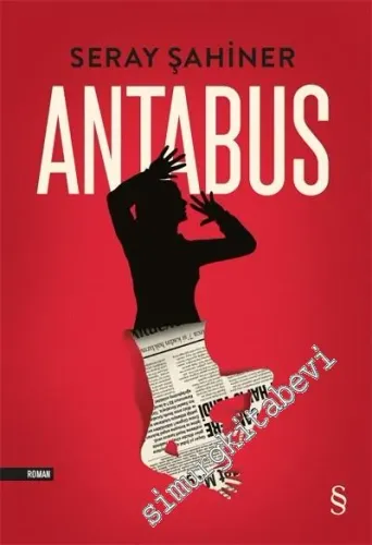 Antabus -        2023