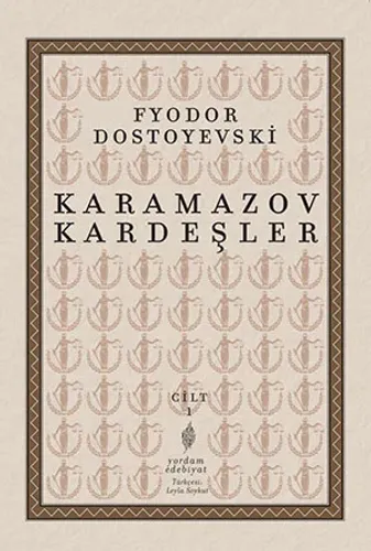 KARAMAZOV KARDEŞLER Cilt:1