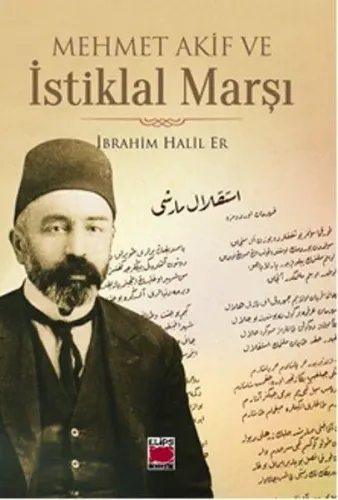 Mehmet Akif ve İstiklal Marşı