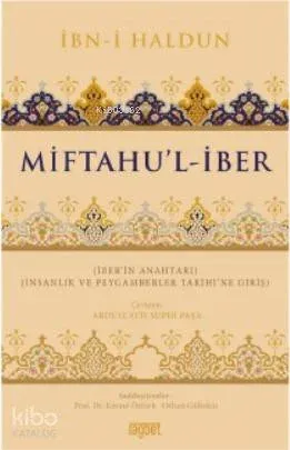 Miftahül İber