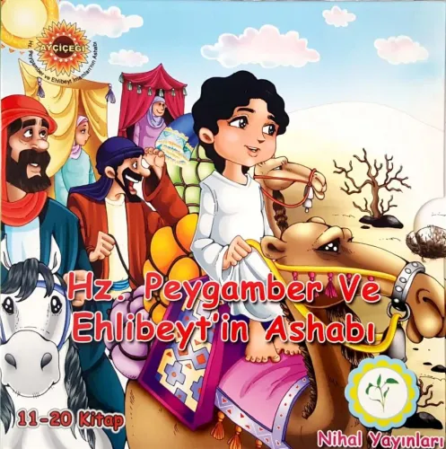 Hz. Peygamber ve Ehlibeyt'in Ashabı
