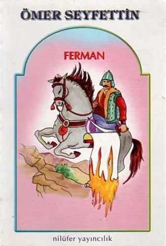 Ferman