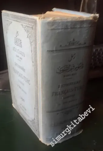 Dictionnaire Français - Turc -        1901