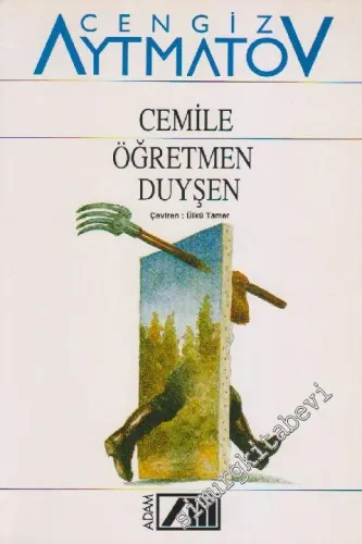 Cemile / Öğretmen Duyşen
