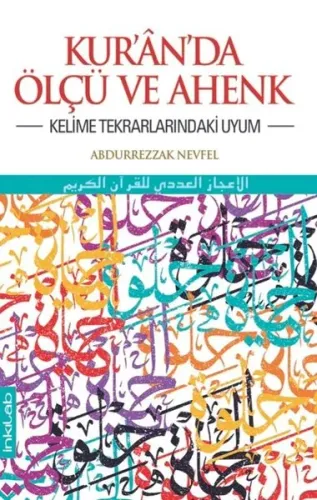 Kur'an'da Ölçü ve Ahenk