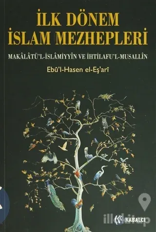 İlk Dönem İslam Mezhepleri