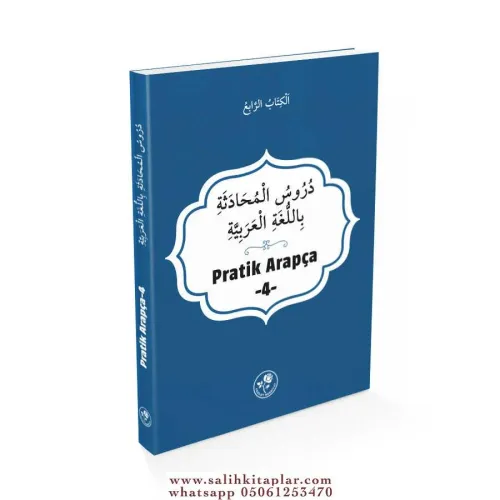 Pratik Arapça 4.Kitap İlmi Heyet