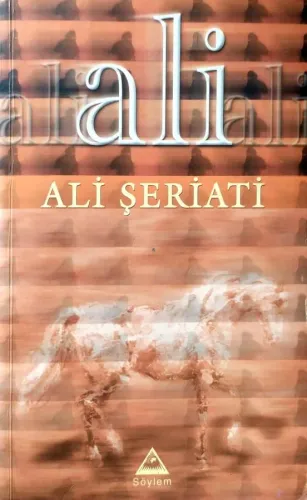 Ali