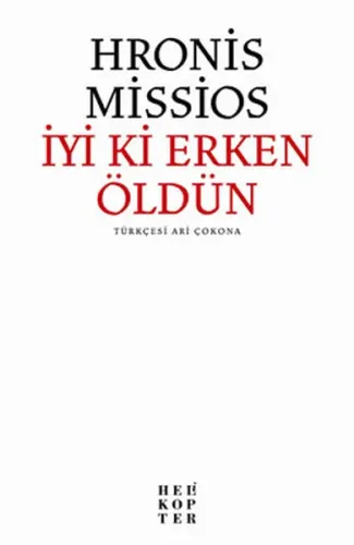 İyi ki Erken Öldün