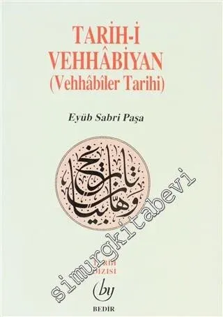 Tarih-i Vehhabiyan (Vehhabiler Tarihi) -        1992