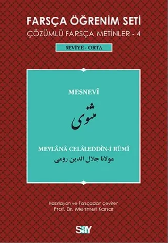 Farsça Öğrenim Seti 4 ( Seviye Orta) Mesnevi