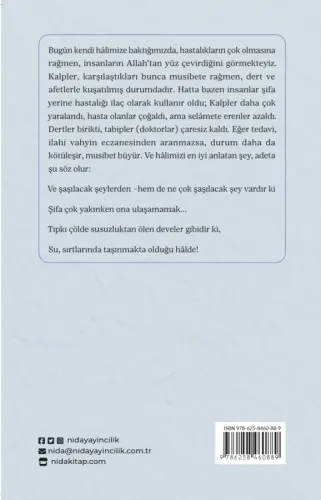 Bizi Doğru Yola İlet