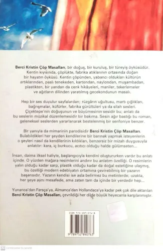 Berci Kristin Çöp Masalları Latife Tekin Everest Yayınları