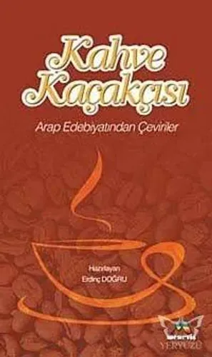 Kahve Kaçakçısı