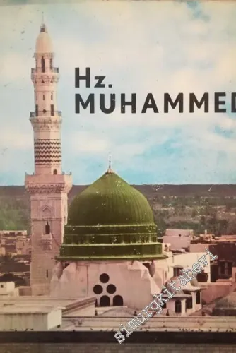 Hz. Muhammed: İslamın Büyük Peygamberi -        1971