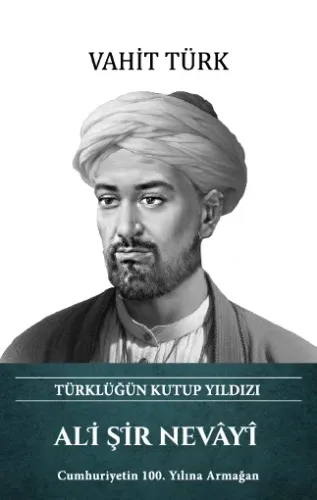 Ali Şir Nevâyî