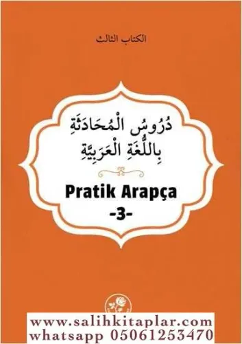 Pratik Arapça 3.Kitap İlmi Heyet