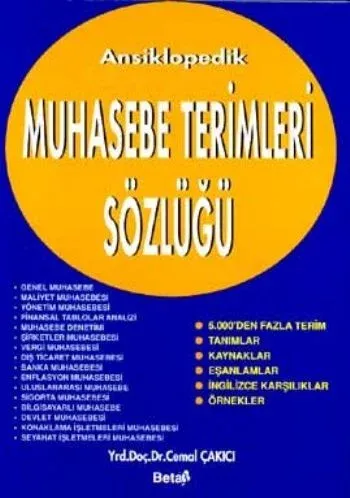 Örneklerle Türk Film Eleştirisi