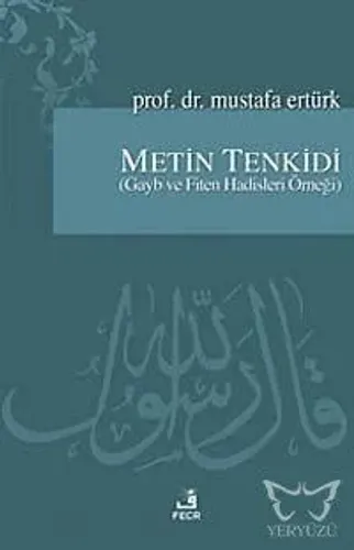 Metin Tenkidi