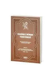 Kaside-i Bürde Tercümesi Deri Cilt