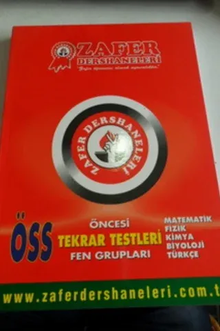 ÖSS Öncesi Tekrar Testleri