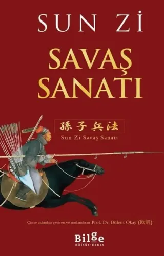 Savaş Sanatı Sun Zi
