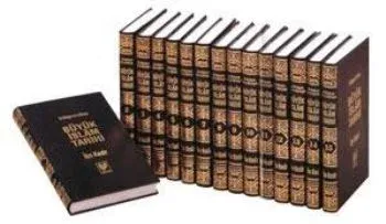 Büyük İslam Tarihi (15 Cilt Takım); El-Bidâye ve'n-Nihâye (büyük boy 15 cilt, ciltli, ithal kağıt)