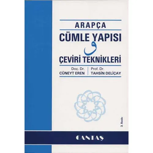 Arapça Cümle Yapısı ve Çeviri Teknikleri