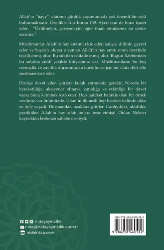 İslami Çalışmalarda Heyecan