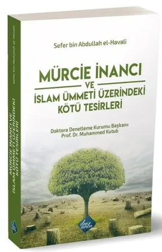 Murciye İnancı