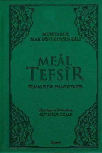 Meal Tefsir-Deri Cilt (Ciltli)