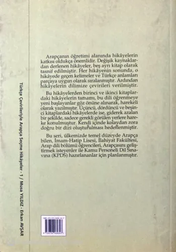Arapça Seçme Hikayeler 1 Musa Yıldız Elif Yayınları