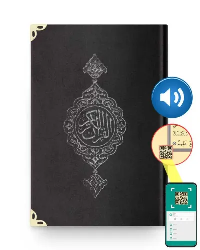 Orta Boy Kadife Kur'an-ı Kerim (Siyah, Yaldızlı, Mühürlü)