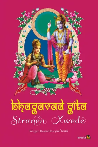 BHAGAVAD GÎTA