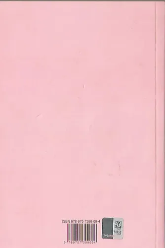 Komünist Manifesto ve Komünizmin İlkeleri Karl Marx Friedrich Engels S