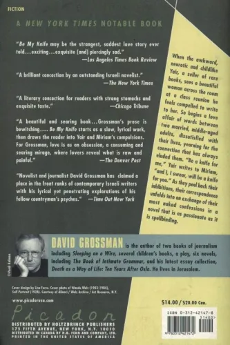 Be My Knife David Grossman First Edition %41 indirimli