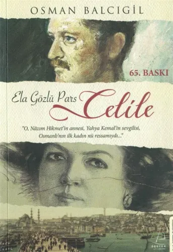 Ela Gözlü Pars Celile