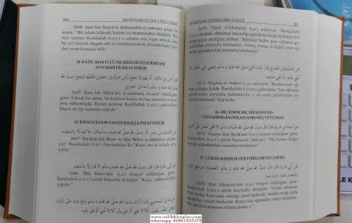 Muhtasar Süneni İbni Mace Tercümesi - Arapça Türkçe İmam İbni Mace الإ