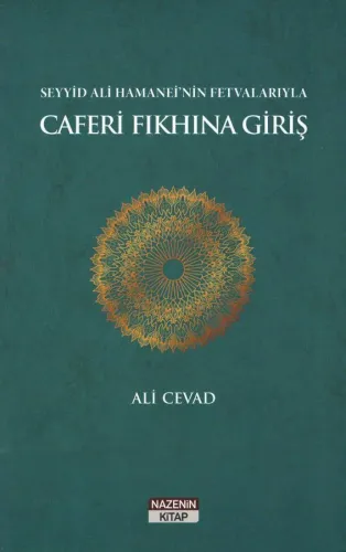 Caferi Fıkhına Giriş