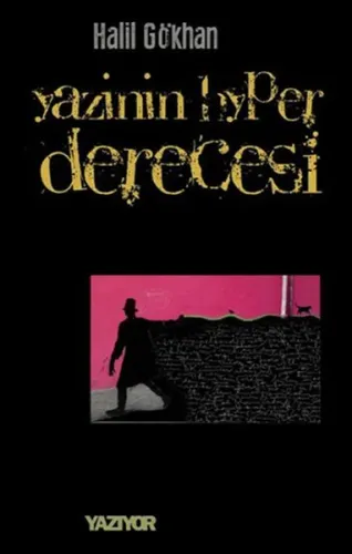 Yazının Hyper Derecesi; Yeni Medyalarda Yazarlar Nasıl Sosyal Olmalı