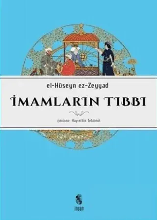 İmamların Tıbbı