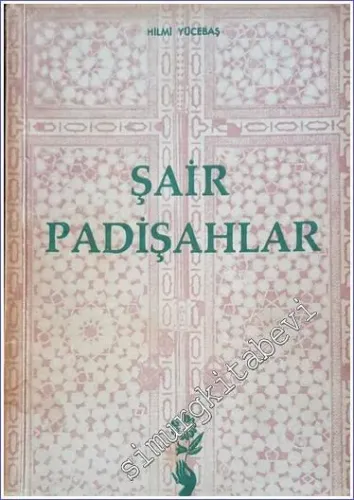 Şair Padişahlar -        1960