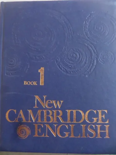 New Cambridge English Book 1