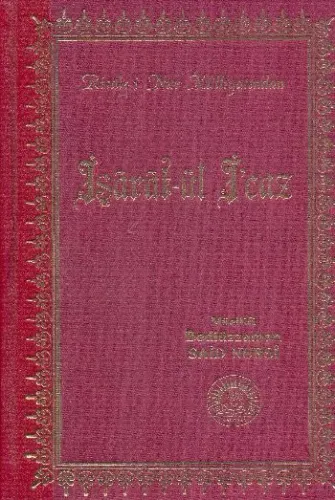 İşarat-ül İcaz (Büyük Boy-Deri)