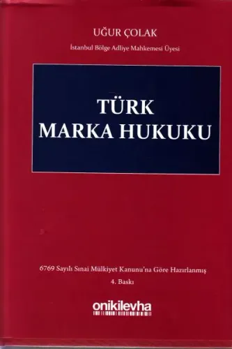 Türk Marka Hukuku