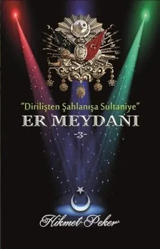 Gönülden Damlalar
